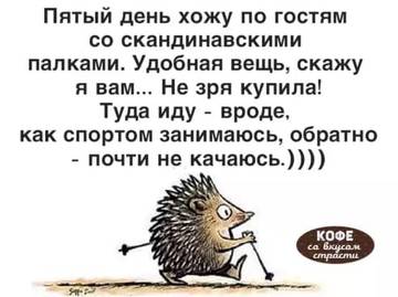 https://upforme.ru/uploads/001a/28/01/4/t33144.jpg
