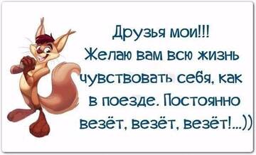 https://upforme.ru/uploads/001a/28/01/4/t374365.jpg