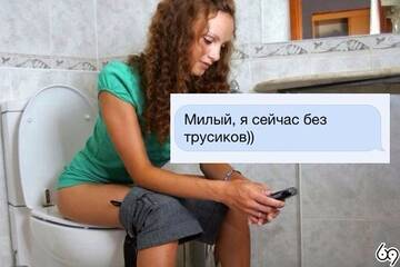https://upforme.ru/uploads/001a/28/01/4/t402920.jpg