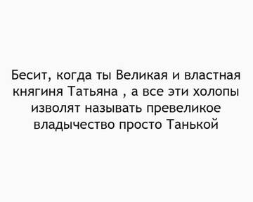https://upforme.ru/uploads/001a/28/01/4/t452014.jpg