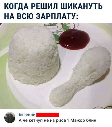 https://upforme.ru/uploads/001a/28/01/4/t512570.jpg