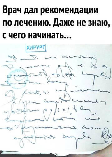 https://upforme.ru/uploads/001a/28/01/4/t530233.jpg