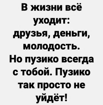 https://upforme.ru/uploads/001a/28/01/4/t643844.jpg