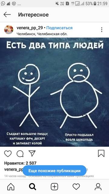 https://upforme.ru/uploads/001a/28/01/4/t65180.jpg