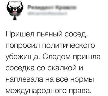 https://upforme.ru/uploads/001a/28/01/4/t67040.jpg