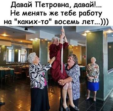 https://upforme.ru/uploads/001a/28/01/4/t69073.jpg