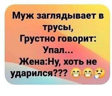 https://upforme.ru/uploads/001a/28/01/4/t725143.jpg