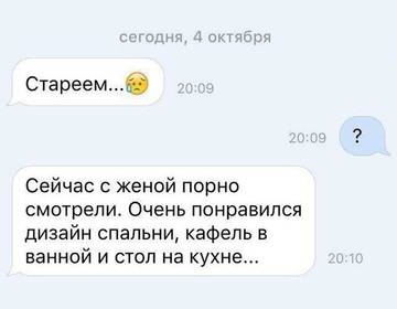 https://upforme.ru/uploads/001a/28/01/4/t83083.jpg