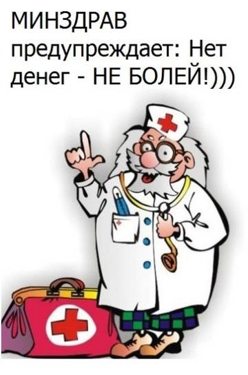 https://upforme.ru/uploads/001a/28/01/4/t859748.jpg