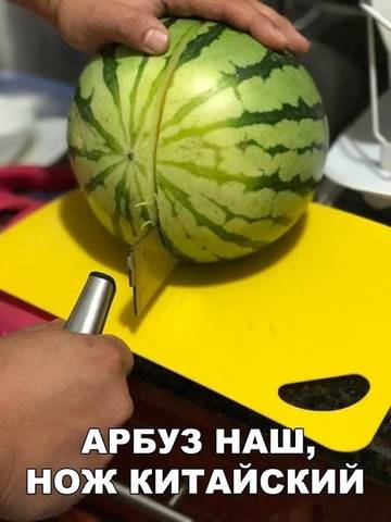 https://upforme.ru/uploads/001a/28/01/4/t89281.jpg