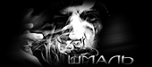https://upforme.ru/uploads/001a/2b/20/45/t152669.gif