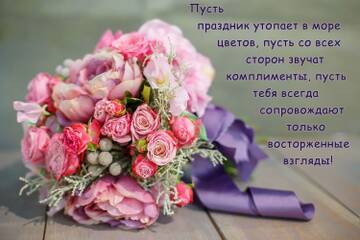https://upforme.ru/uploads/001a/2b/20/67/t491744.jpg