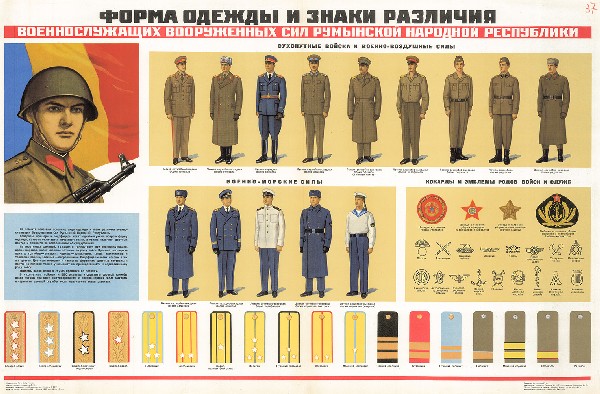 https://upforme.ru/uploads/001a/2d/c6/2/t298611.jpg