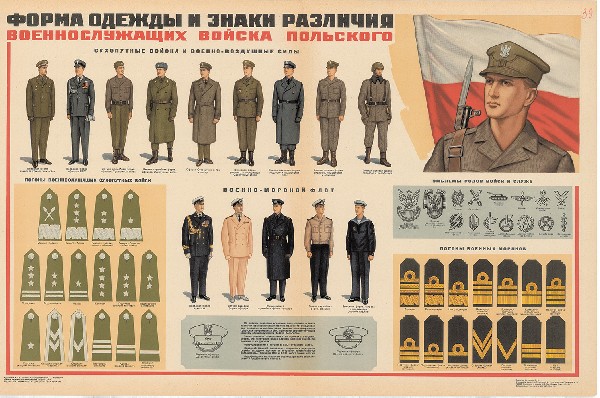 https://upforme.ru/uploads/001a/2d/c6/2/t354426.jpg