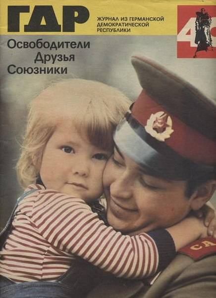 https://upforme.ru/uploads/001a/2d/c6/2/t47286.jpg