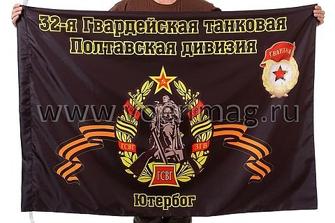 https://upforme.ru/uploads/001a/2d/c6/7/13408.jpg