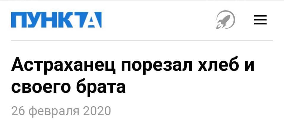 https://upforme.ru/uploads/001a/2e/af/131/76407.jpg