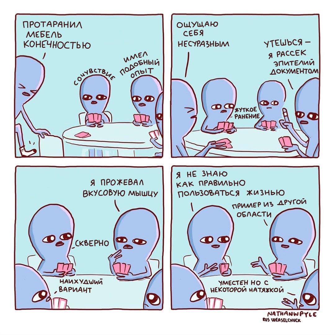 https://upforme.ru/uploads/001a/2e/af/131/96122.jpg