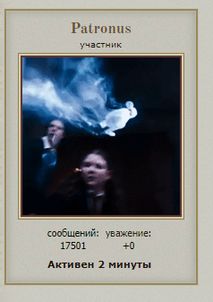https://upforme.ru/uploads/001a/2e/af/197/461113.png