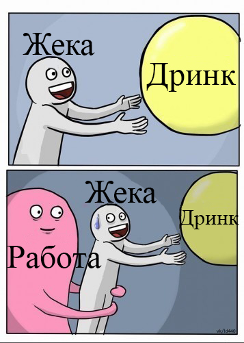 https://upforme.ru/uploads/001a/2e/af/197/485163.jpg
