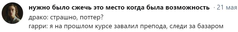 https://upforme.ru/uploads/001a/2e/af/212/722902.png