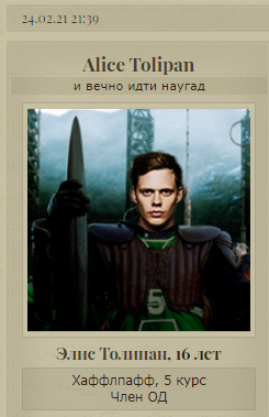 https://upforme.ru/uploads/001a/2e/af/212/724801.png