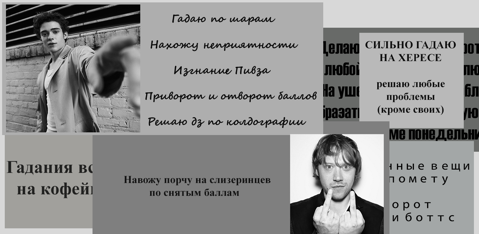 https://upforme.ru/uploads/001a/2e/af/237/36248.png