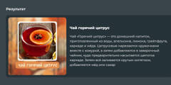 https://upforme.ru/uploads/001a/2e/af/251/t353370.jpg