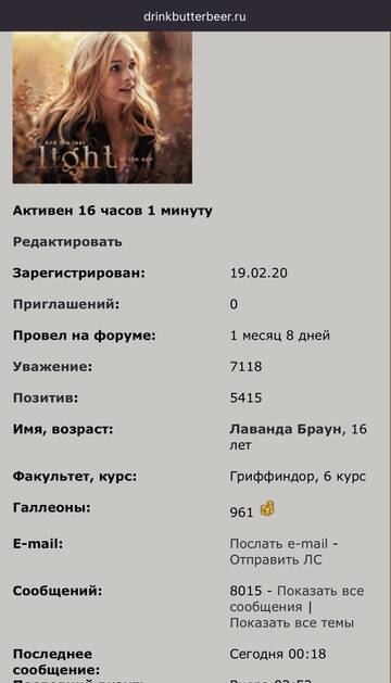 https://upforme.ru/uploads/001a/2e/af/251/t737502.jpg