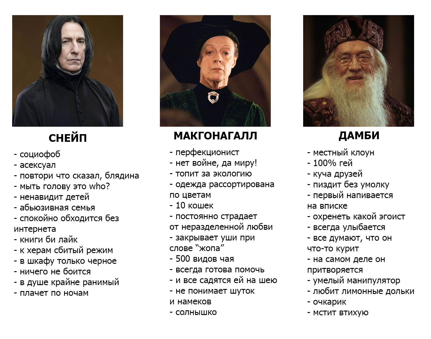 https://upforme.ru/uploads/001a/2e/af/262/405230.jpg