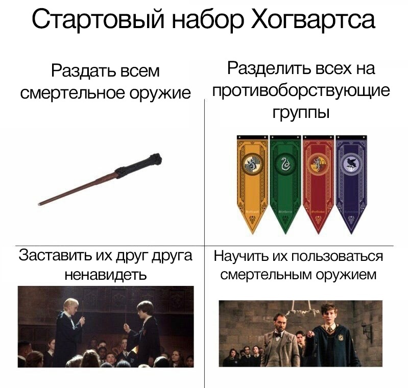 https://upforme.ru/uploads/001a/2e/af/274/484182.jpg