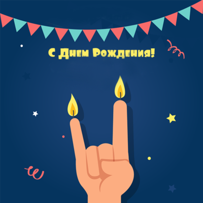 https://upforme.ru/uploads/001a/2e/af/277/420702.png