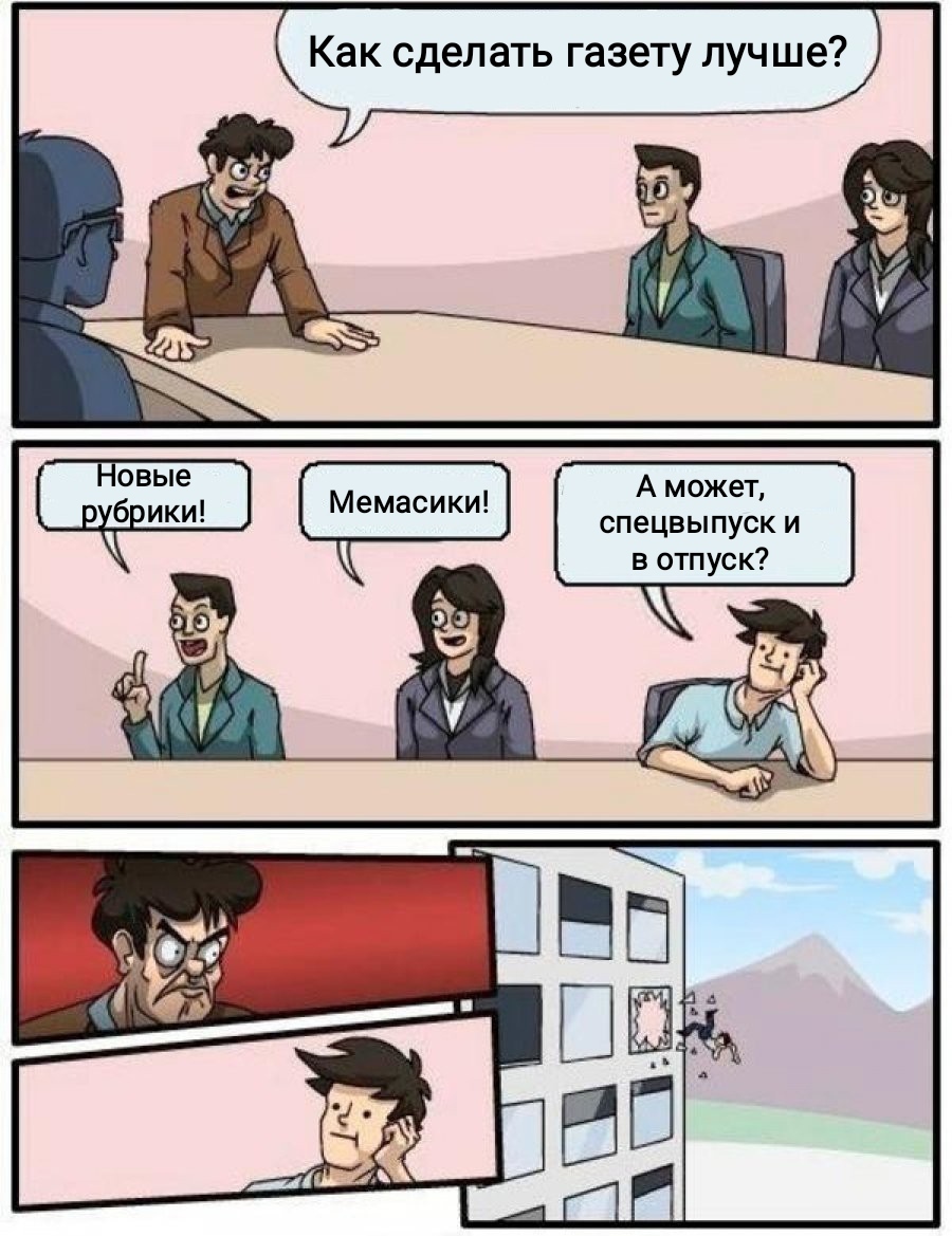 https://upforme.ru/uploads/001a/2e/af/3/512857.jpg