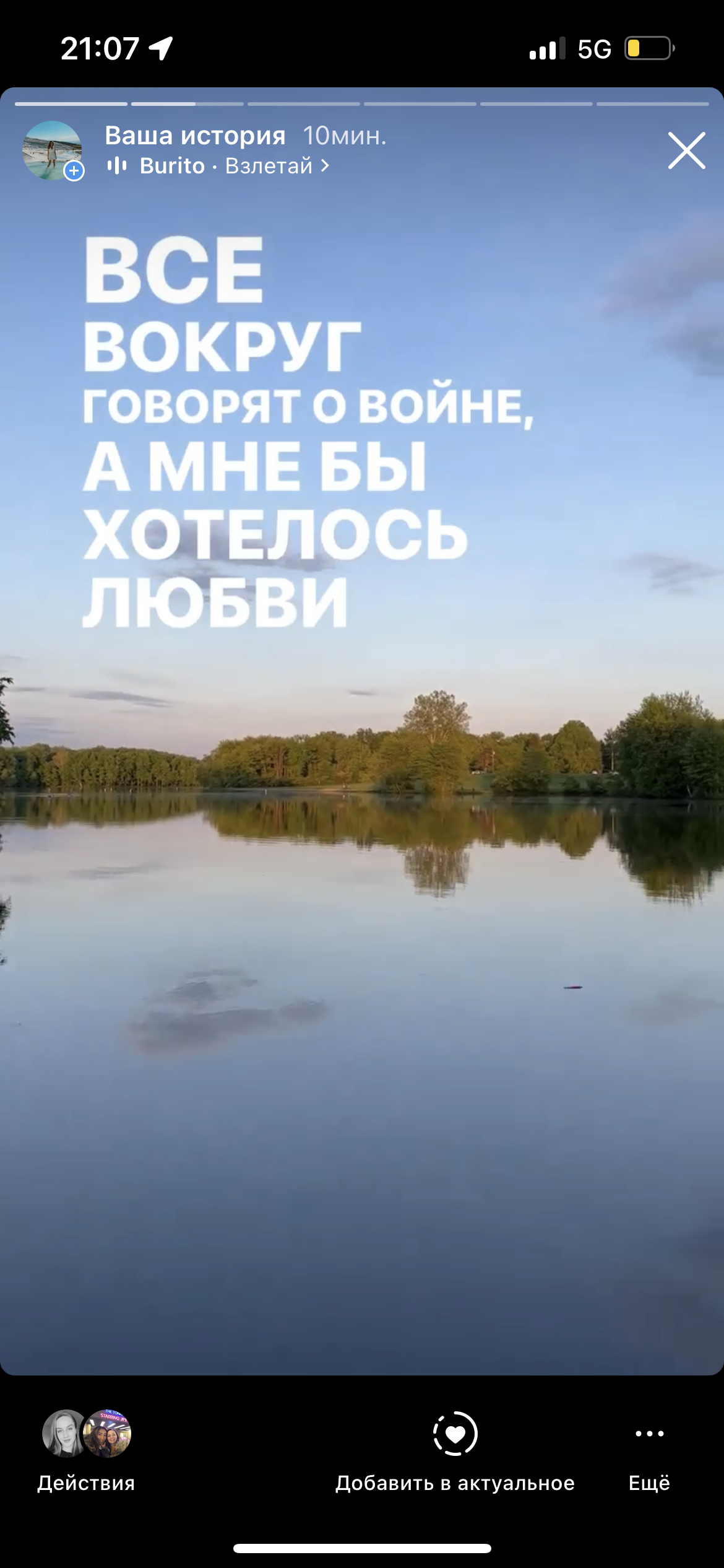 https://upforme.ru/uploads/001a/2e/af/308/192476.png