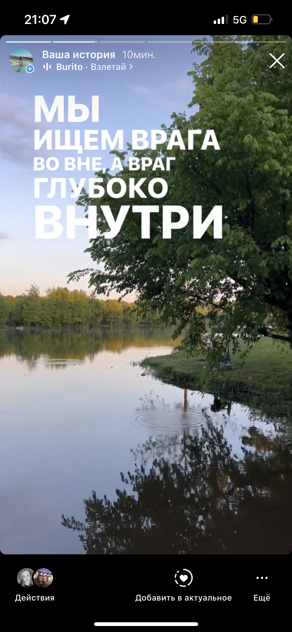 https://upforme.ru/uploads/001a/2e/af/308/452716.png
