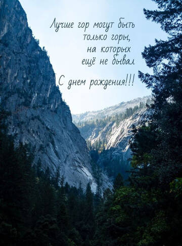 https://upforme.ru/uploads/001a/2e/af/330/t385116.jpg