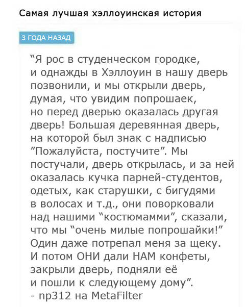 https://upforme.ru/uploads/001a/2e/af/385/t722360.jpg