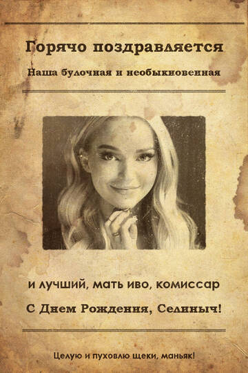 https://upforme.ru/uploads/001a/2e/af/387/t886910.jpg