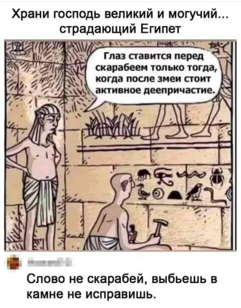 https://upforme.ru/uploads/001a/2e/af/474/t951358.jpg