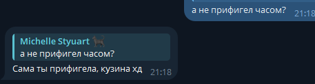 https://upforme.ru/uploads/001a/2e/af/503/871577.png