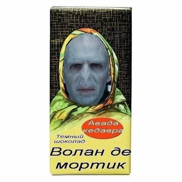 https://upforme.ru/uploads/001a/2e/af/503/t825300.jpg