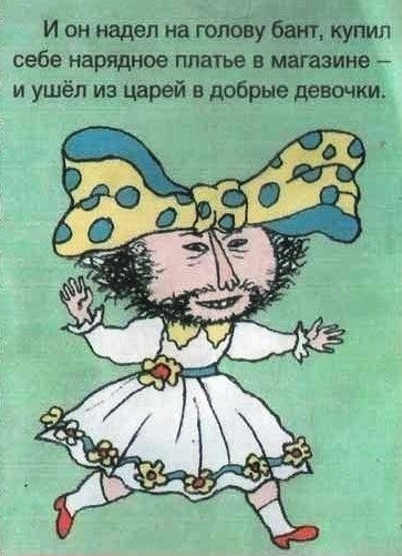 https://upforme.ru/uploads/001a/2e/af/663/732670.jpg