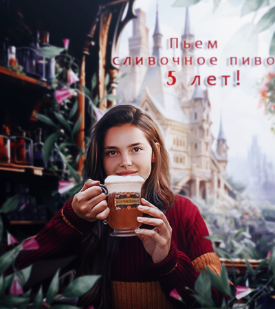 https://upforme.ru/uploads/001a/2e/af/7/268065.png