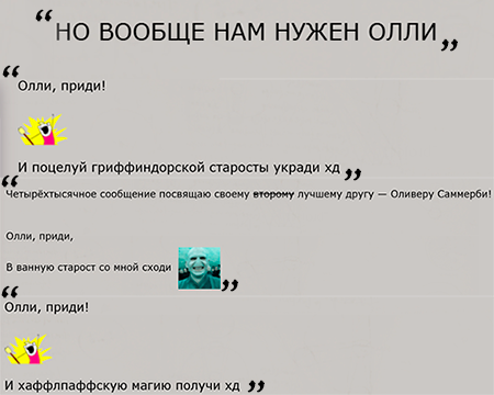 https://upforme.ru/uploads/001a/2e/af/7/402526.png