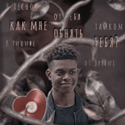 https://upforme.ru/uploads/001a/2e/af/7/416152.gif