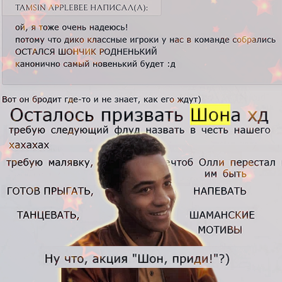 https://upforme.ru/uploads/001a/2e/af/7/430480.png