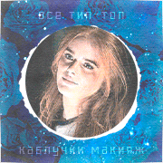 https://upforme.ru/uploads/001a/2e/af/771/127515.gif