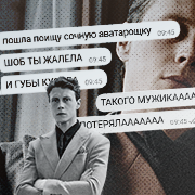 https://upforme.ru/uploads/001a/2e/af/771/282418.png