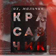 https://upforme.ru/uploads/001a/2e/af/771/747762.gif
