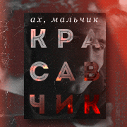 https://upforme.ru/uploads/001a/2e/af/771/890727.gif